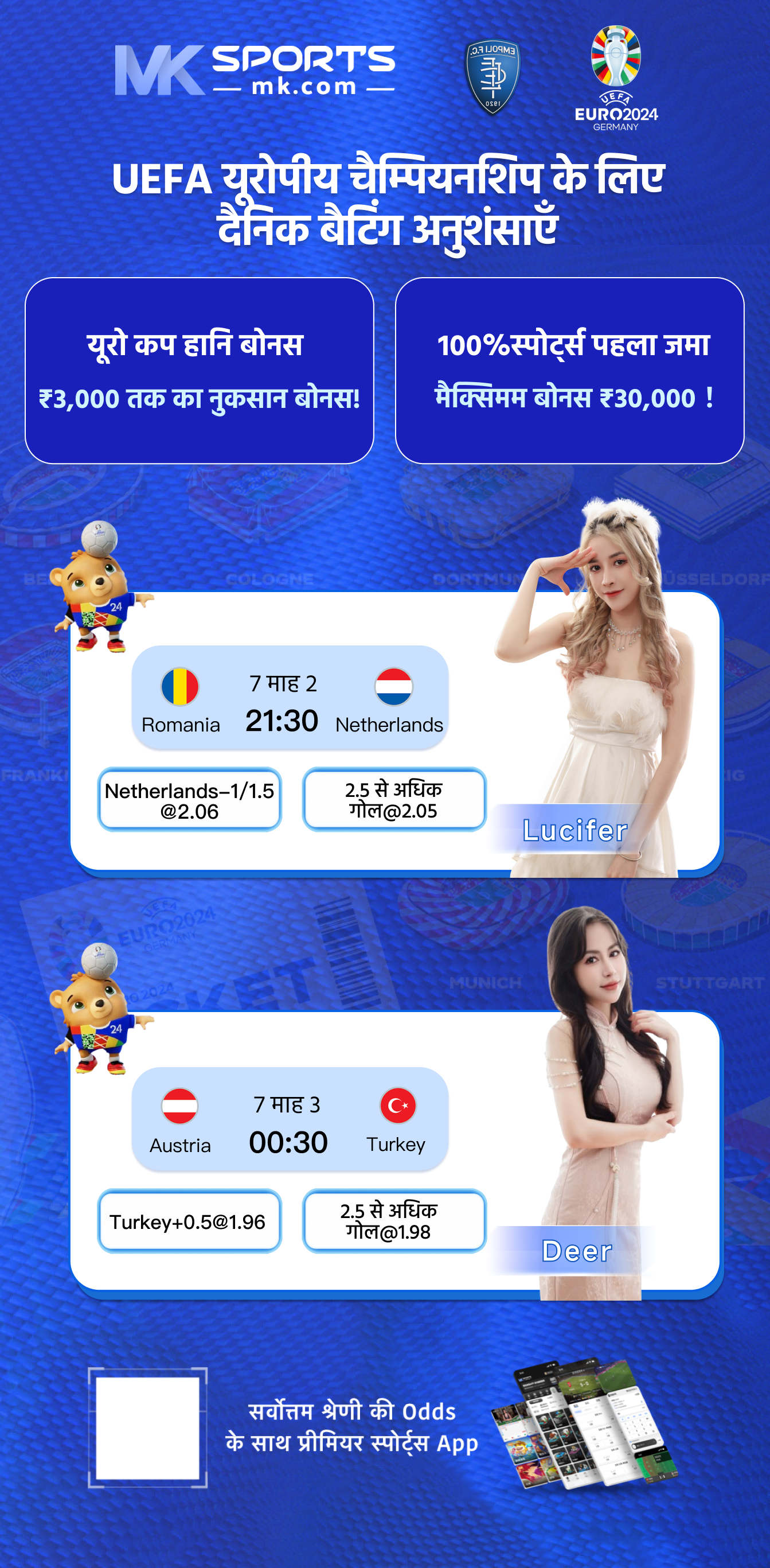 lucky slot 65 เข้าสู่ระบบ